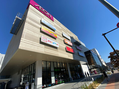 イオン天王町ショッピングセンター(徒歩11分)