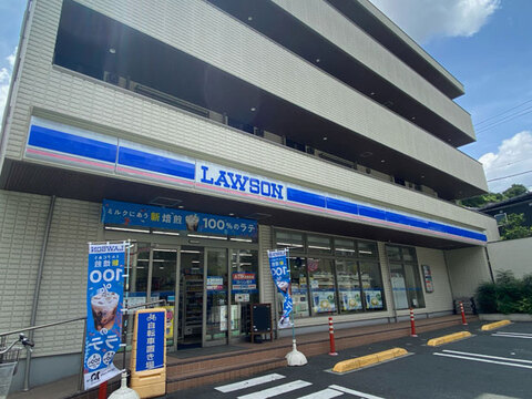 ローソン 横浜星川一丁目店(徒歩5分)
