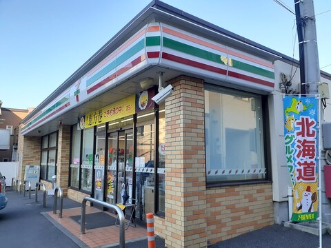 セブンイレブン 横浜伊勢町3丁目店(徒歩3分)