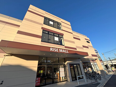 ライズモール常盤台(徒歩23分)