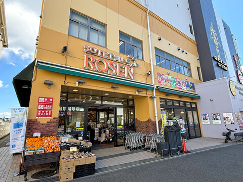 そうてつローゼン上星川店(徒歩4分)