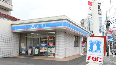 ローソン 横浜大岡五丁目店(徒歩8分)