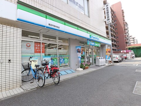 ファミリーマート 横浜戸部中央店(徒歩3分)