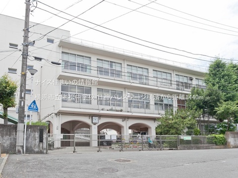 横浜市立老松中学校(徒歩18分)