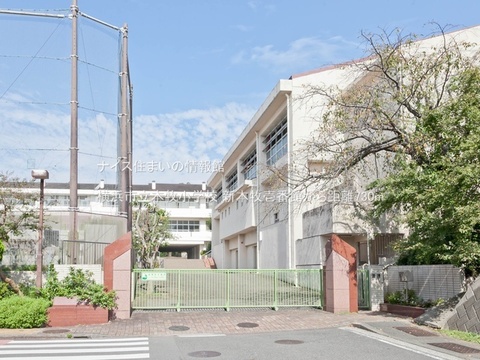 横浜市立本牧小学校(徒歩10分)
