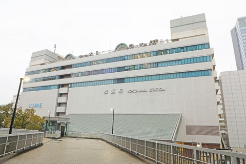 ルミネ横浜(徒歩5分)