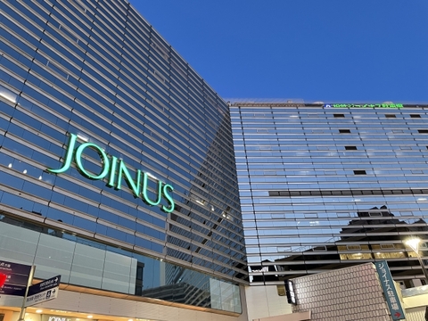 ジョイナス横浜(徒歩11分)