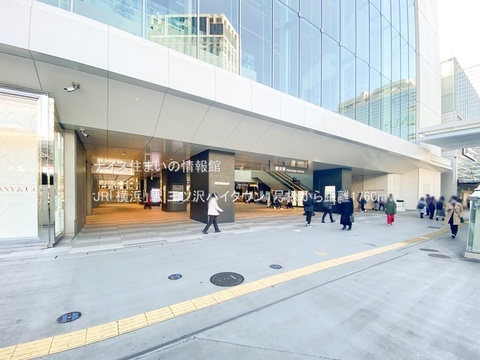 JR「横浜」駅(徒歩22分)