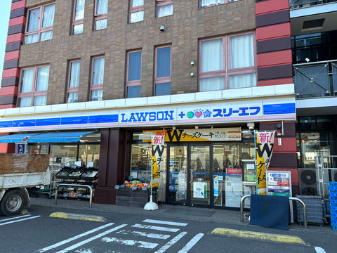 ローソン・スリーエフ 上星川店(徒歩7分)