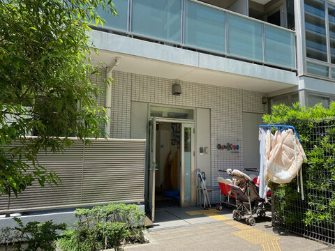 GENKIDS星川保育園(徒歩5分)