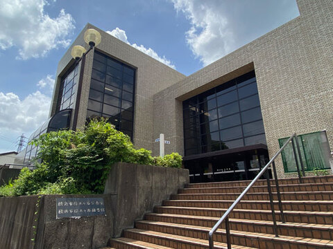 横浜市保土ケ谷図書館(徒歩6分)