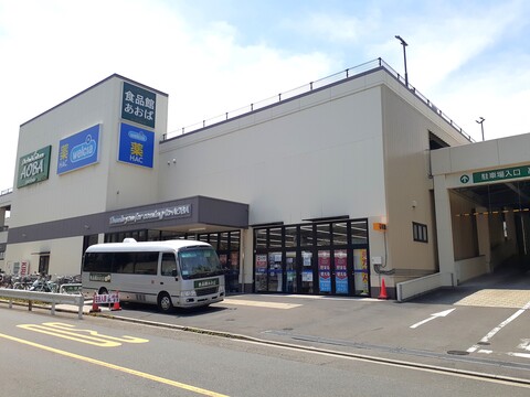 食品館あおば岡村店(徒歩8分)