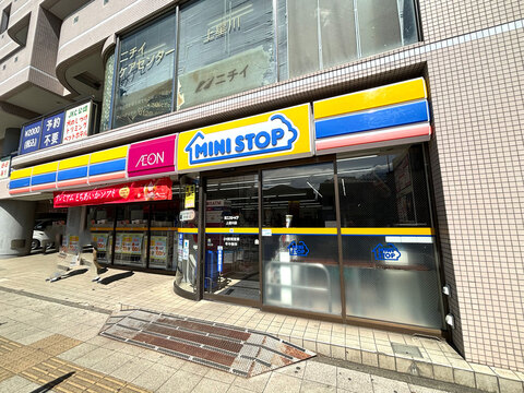 ミニストップ 上星川店(徒歩6分)