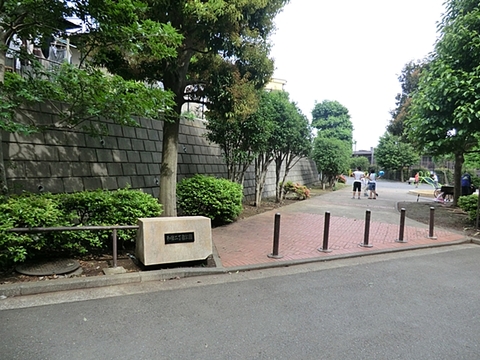 和田二丁目公園(徒歩7分)
