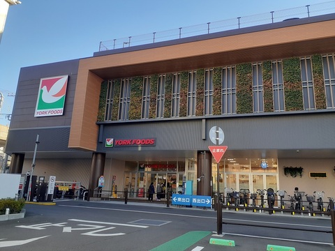 ヨークフーズ 上大岡店(徒歩7分)
