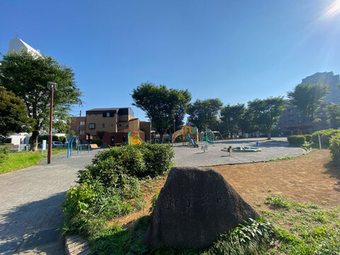 帷子公園(徒歩1分)