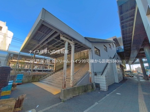 JR「戸塚」駅(徒歩67分)