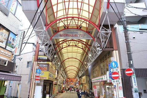 横浜弘明寺商店街(徒歩8分)