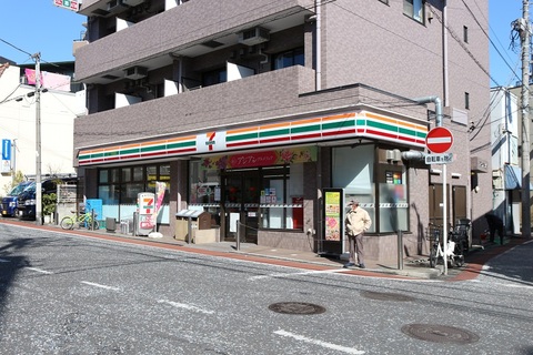 セブンイレブン 横浜南太田店(徒歩6分)