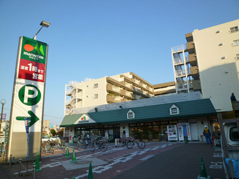 maruetsu（マルエツ） 天王町店(徒歩6分)