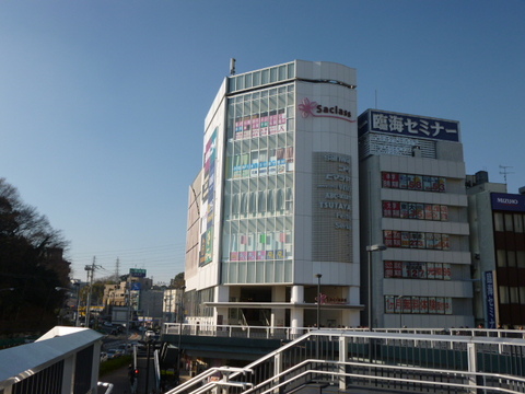 sanwaサクラス戸塚店(徒歩13分)