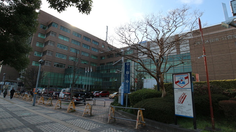 横浜市磯子区役所(徒歩3分)