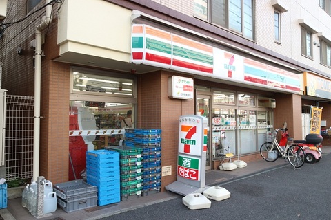 セブンイレブン 横浜井土ヶ谷中町店(徒歩5分)