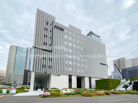 虎の門病院(徒歩9分)