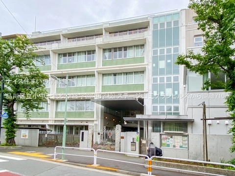 品川区立小中一貫校伊藤学園(中学校)(徒歩9分)