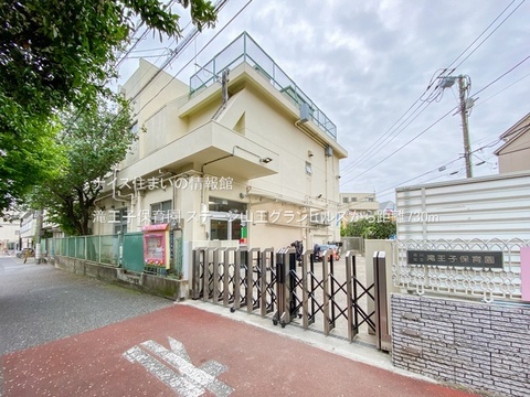 滝王子保育園(徒歩10分)