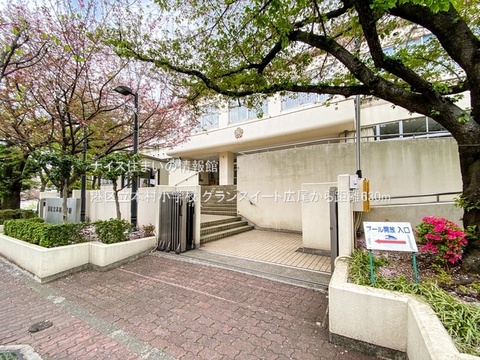 港区立本村小学校(徒歩8分)