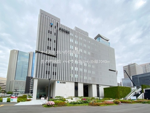 虎の門病院(徒歩26分)