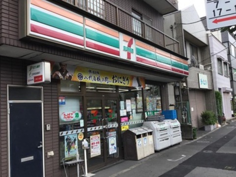 セブンイレブン 大田区東馬込2丁目店(徒歩5分)