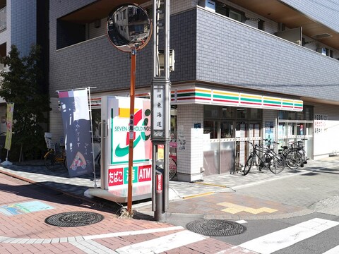 セブンイレブン 大森本町2丁目店(徒歩2分)