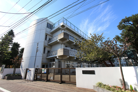 大田区立山王小学校(徒歩3分)