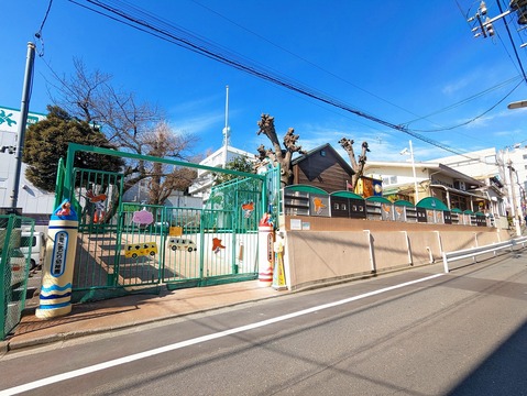 大田こまどり幼稚園(徒歩7分)