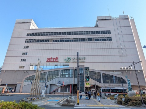 アトレ大井町(徒歩12分)