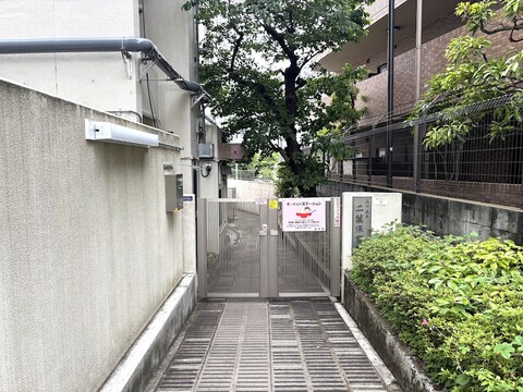 品川区立二葉保育園(徒歩3分)