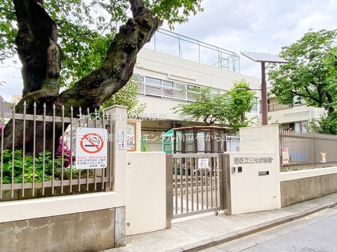 三光幼稚園(徒歩5分)