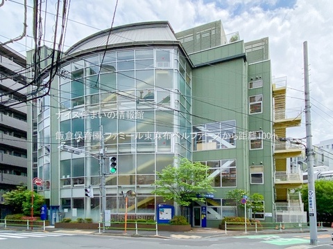 飯倉保育園(徒歩2分)