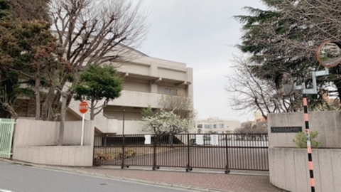 大田区立馬込中学校(徒歩10分)