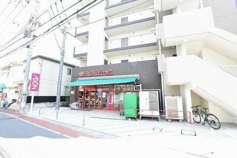 まいばすけっと 西大井1丁目店(徒歩6分)