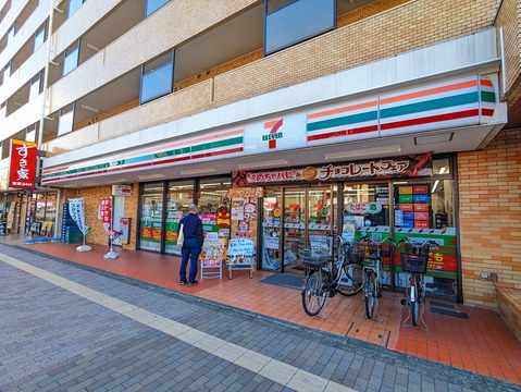 セブンイレブン 大田区上池台店(徒歩2分)
