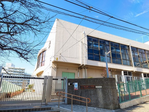 大田区立馬込第三小学校(徒歩7分)