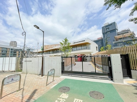 中之町幼稚園(徒歩5分)