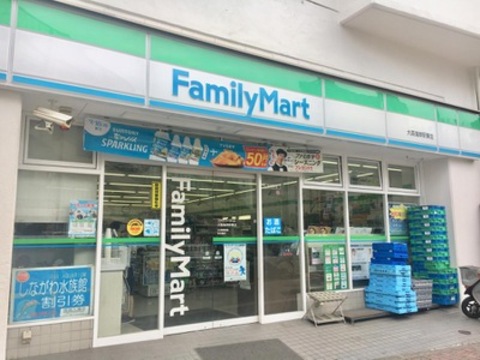 ファミリーマート 大森海岸駅東店(徒歩1分)