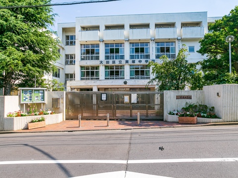 大田区立貝塚中学校(徒歩5分)