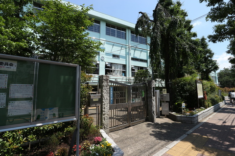 品川区立大井第一小学校(徒歩14分)