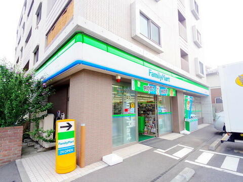 ファミリーマート 大田中馬込店(徒歩4分)