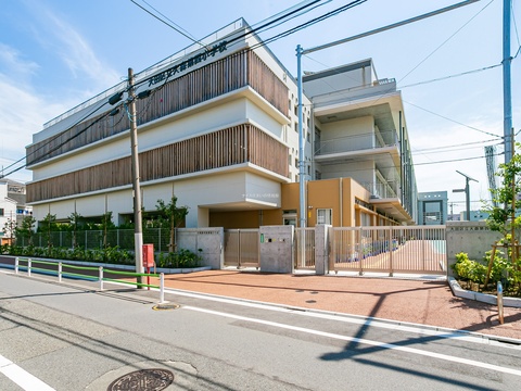 大田区立大森第四小学校(徒歩7分)